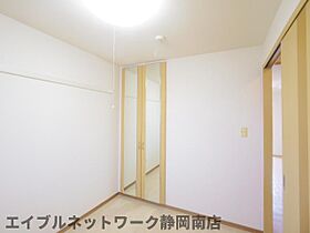 静岡県藤枝市田沼4丁目（賃貸マンション1LDK・2階・33.00㎡） その7