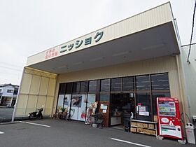 静岡県静岡市駿河区西脇（賃貸マンション1LDK・3階・41.00㎡） その24