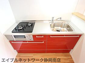 静岡県静岡市駿河区馬渕2丁目（賃貸マンション1R・1階・31.07㎡） その19