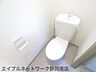 トイレ：落ち着いた色調のトイレです