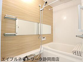 静岡県静岡市駿河区有東1丁目（賃貸マンション1LDK・2階・45.95㎡） その6