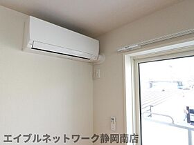 静岡県静岡市駿河区有東1丁目（賃貸マンション1LDK・2階・45.95㎡） その12