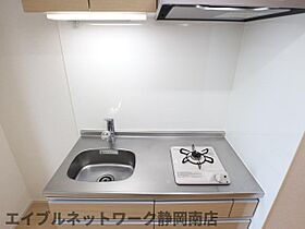 静岡県静岡市駿河区八幡1丁目（賃貸マンション1K・8階・25.07㎡） その18