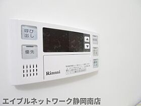 静岡県静岡市駿河区見瀬（賃貸マンション1LDK・3階・41.00㎡） その25