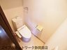 トイレ：ゆったりとした空間のトイレです