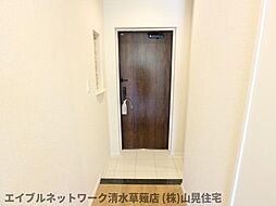 同イメージ