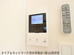 同イメージ