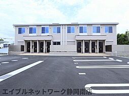 ソアール小土