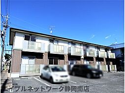 東海道本線 静岡駅 バス10分 中原町下車 徒歩4分