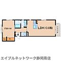 かぐや姫壱番館4階7.8万円