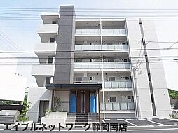 東海道本線 東静岡駅 徒歩10分