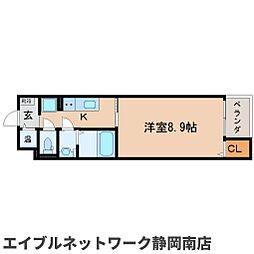 東海道本線 静岡駅 バス5分 小黒二丁目下車 徒歩3分