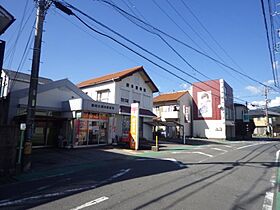 静岡県静岡市葵区瀬名6丁目（賃貸アパート2LDK・2階・50.40㎡） その29