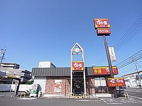 静岡県静岡市駿河区国吉田4丁目（賃貸マンション1DK・2階・20.00㎡） その24