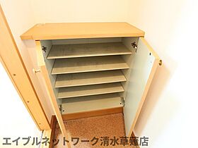 静岡県静岡市駿河区国吉田4丁目（賃貸マンション1R・3階・20.00㎡） その11