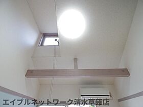 静岡県静岡市駿河区国吉田5丁目（賃貸アパート1K・2階・13.65㎡） その28