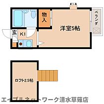 静岡県静岡市駿河区国吉田5丁目（賃貸アパート1K・1階・13.65㎡） その2