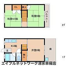 三浦アパート C ｜ 静岡県静岡市葵区瀬名2丁目（賃貸テラスハウス3K・1階・48.00㎡） その2