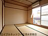 その他：展望