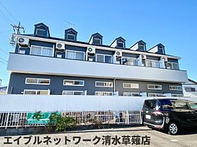 静岡県静岡市駿河区栗原（賃貸アパート1R・1階・17.39㎡） その1