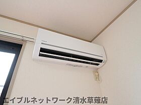 静岡県静岡市葵区瀬名川1丁目（賃貸アパート1K・1階・26.50㎡） その14