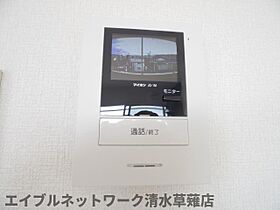 静岡県静岡市駿河区聖一色（賃貸マンション1LDK・3階・33.80㎡） その14