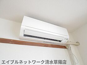 静岡県静岡市清水区草薙3丁目（賃貸マンション1K・3階・19.40㎡） その9