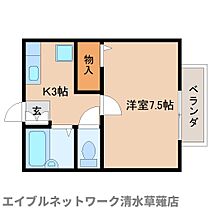 静岡県静岡市駿河区国吉田6丁目（賃貸アパート1K・2階・24.00㎡） その2