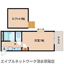 静岡県静岡市駿河区栗原（賃貸アパート1R・1階・20.00㎡） その2