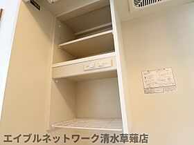 静岡県静岡市駿河区栗原（賃貸アパート1R・1階・20.00㎡） その24