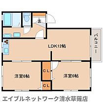 静岡県静岡市葵区瀬名1丁目（賃貸アパート2LDK・2階・54.85㎡） その2