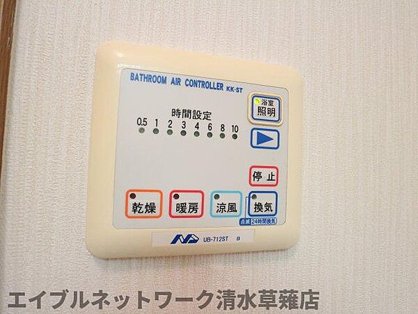 静岡県静岡市駿河区聖一色(賃貸マンション3LDK・3階・70.44㎡)の写真 その8