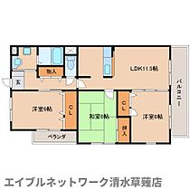 静岡県静岡市清水区鳥坂（賃貸マンション3LDK・2階・66.48㎡） その2