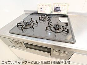 静岡県静岡市葵区瀬名川2丁目（賃貸アパート1LDK・1階・40.69㎡） その25