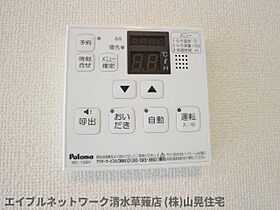 静岡県静岡市葵区瀬名川2丁目（賃貸アパート1LDK・1階・40.69㎡） その20