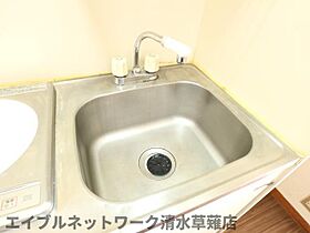 静岡県静岡市清水区草薙杉道1丁目（賃貸アパート1K・1階・22.68㎡） その23