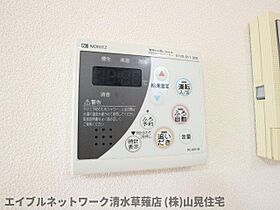 静岡県静岡市清水区鳥坂（賃貸アパート1LDK・1階・47.08㎡） その17