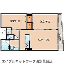 静岡県静岡市駿河区聖一色（賃貸マンション2LDK・6階・61.90㎡） その2