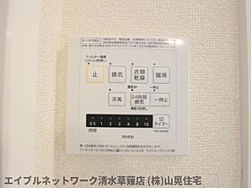 静岡県静岡市駿河区谷田（賃貸アパート1R・1階・31.43㎡） その19