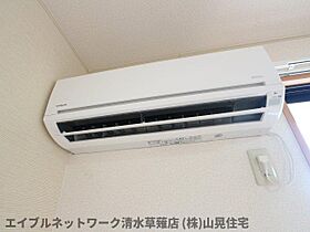 静岡県静岡市葵区瀬名川1丁目（賃貸アパート1R・2階・33.61㎡） その14