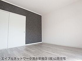 静岡県静岡市駿河区谷田（賃貸マンション3LDK・2階・70.00㎡） その26