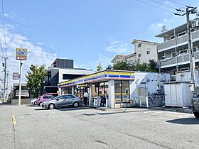 静岡県静岡市駿河区谷田（賃貸マンション3LDK・2階・70.00㎡） その30