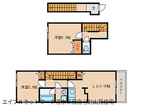 静岡県静岡市葵区瀬名川2丁目（賃貸アパート2LDK・2階・61.70㎡） その2