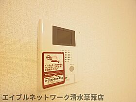 静岡県静岡市葵区瀬名川1丁目（賃貸マンション1K・1階・27.87㎡） その12