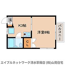 静岡県静岡市清水区中之郷2丁目（賃貸アパート1K・1階・19.00㎡） その2