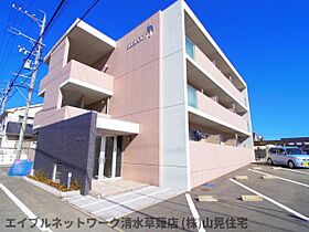 静岡県静岡市葵区瀬名中央3丁目（賃貸マンション1LDK・2階・41.00㎡） その1