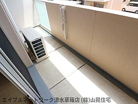 静岡県静岡市葵区瀬名中央3丁目（賃貸マンション1LDK・2階・41.00㎡） その11