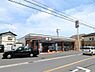 周辺：【コンビニエンスストア】セブンイレブン 静岡南沼上店まで1009ｍ