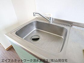 静岡県静岡市葵区瀬名5丁目（賃貸アパート1R・2階・14.56㎡） その26