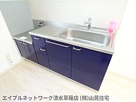 静岡県静岡市葵区瀬名川1丁目（賃貸アパート2LDK・1階・49.20㎡） その22